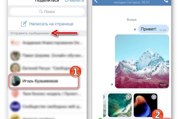 Сайт кракен россия