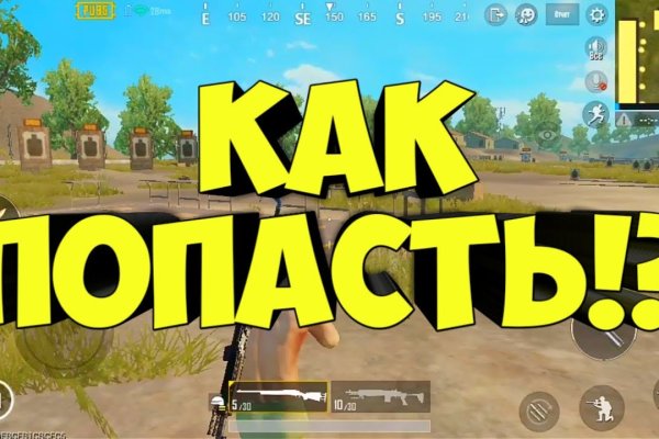 Как зарегистрироваться в россии