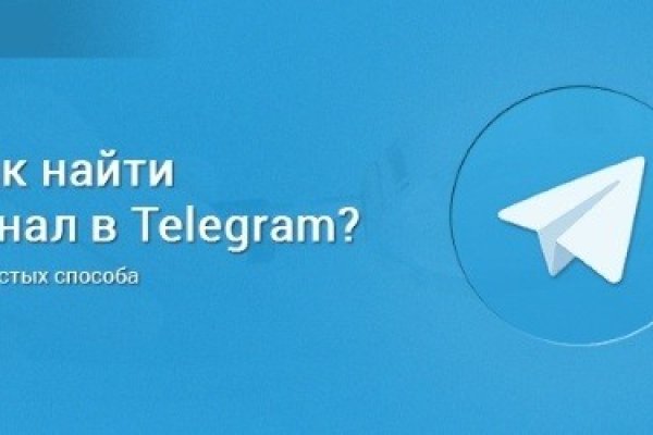 Кракен нарко маркетплейс