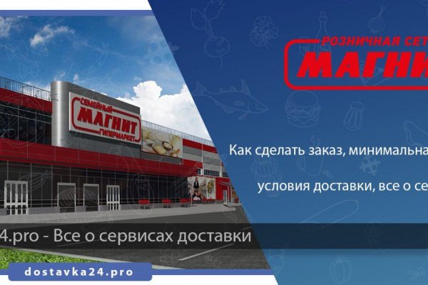 Как зайти на с айфона