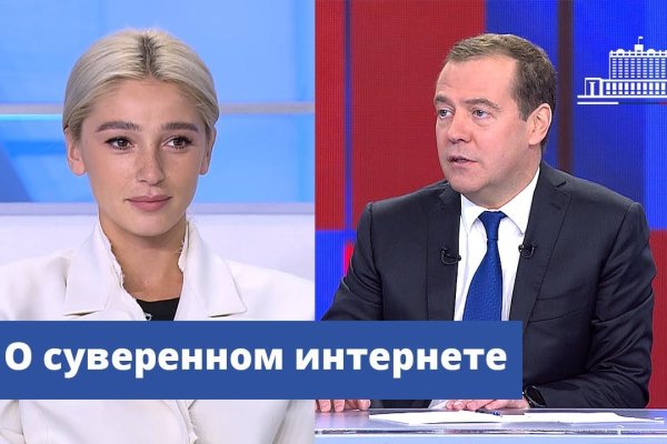 Где купить наркотиков