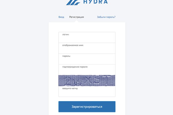 Ссылки даркнета