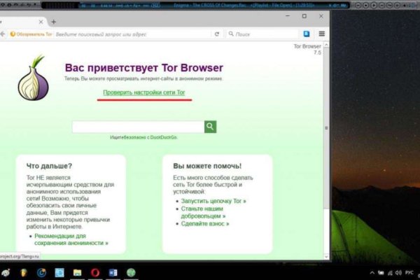 Кракен актуальная ссылка на сегодня