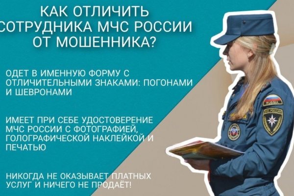 Ссылка на кракен тор kraken2 4aa337