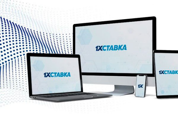 Кракен наркокортель