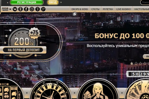 Кракен ссылка официальная в тор