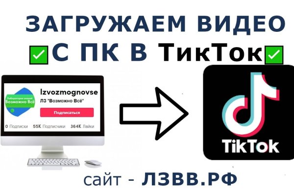 Нарко маркетплейс