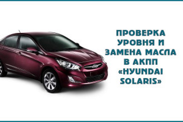 Кракен зеркало сайта