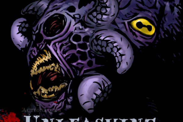 Kraken 12 at