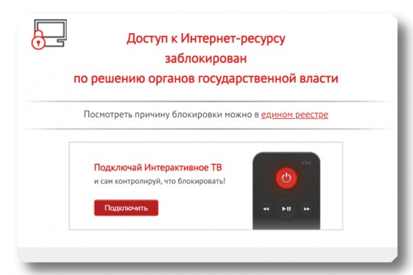 Кракен маркетплейс ссылка телеграмм