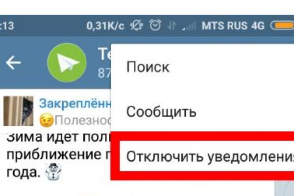 Кракен кз