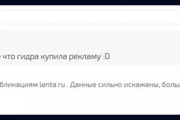 Кракен сайт ссылка тор браузере