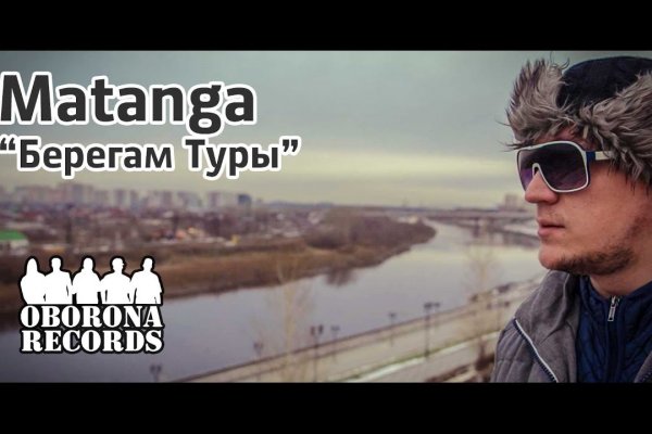 Ссылки на кракен com