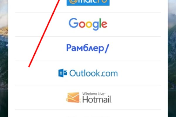 Сайт кракен магазин kraken2 tor2 xyz