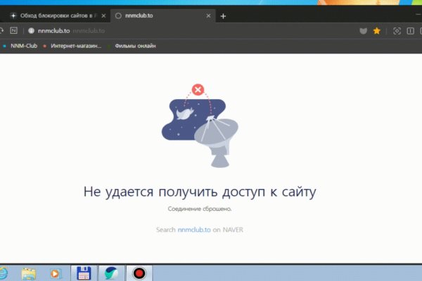 Кракен сайт магазин kraken clear com
