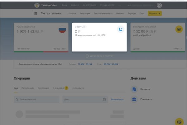 Solaris darkmarket