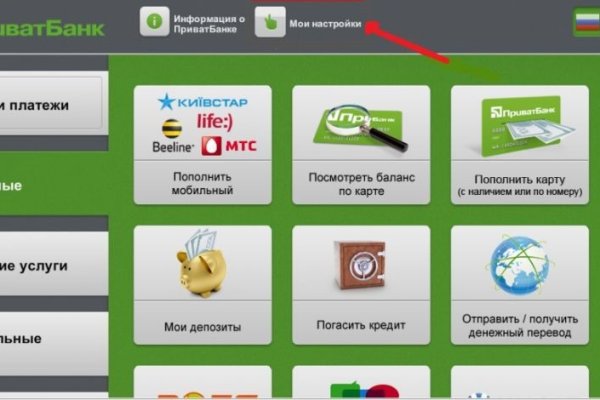 Кракен кз