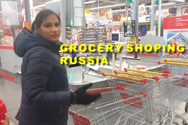Как найти кракен шоп