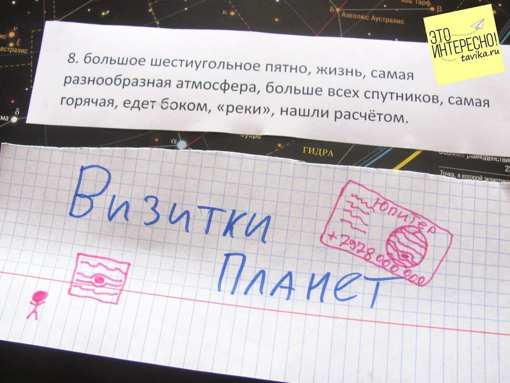 Кракен сайт войти