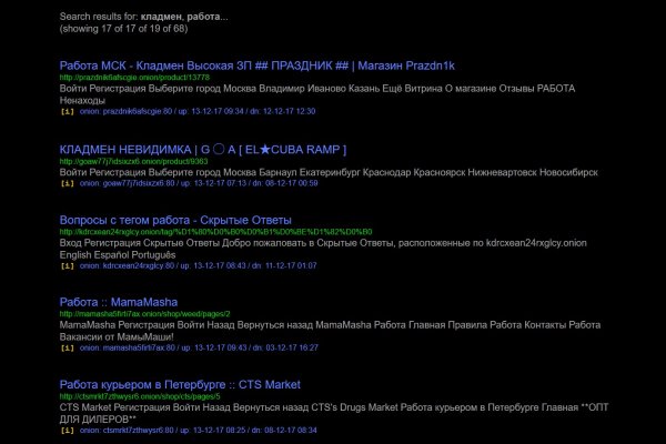 Дарк маркетплейс кракен