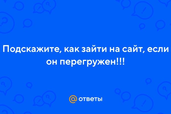 Купить наркотики москва