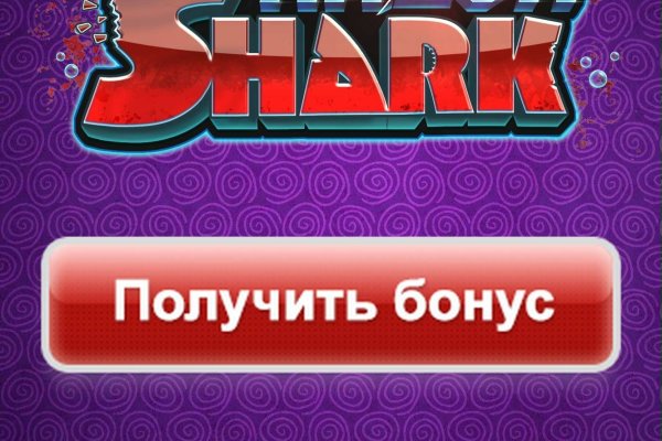 Как восстановить аккаунт на кракене даркнет