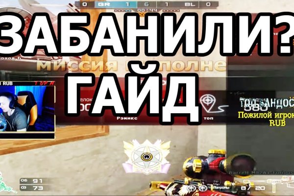 Скачать кракен тор