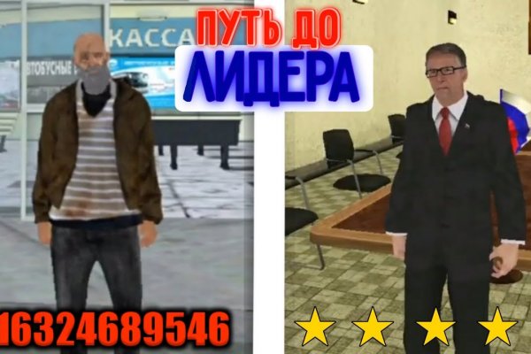 Кракен вход