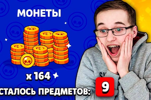 Ссылки для даркнета